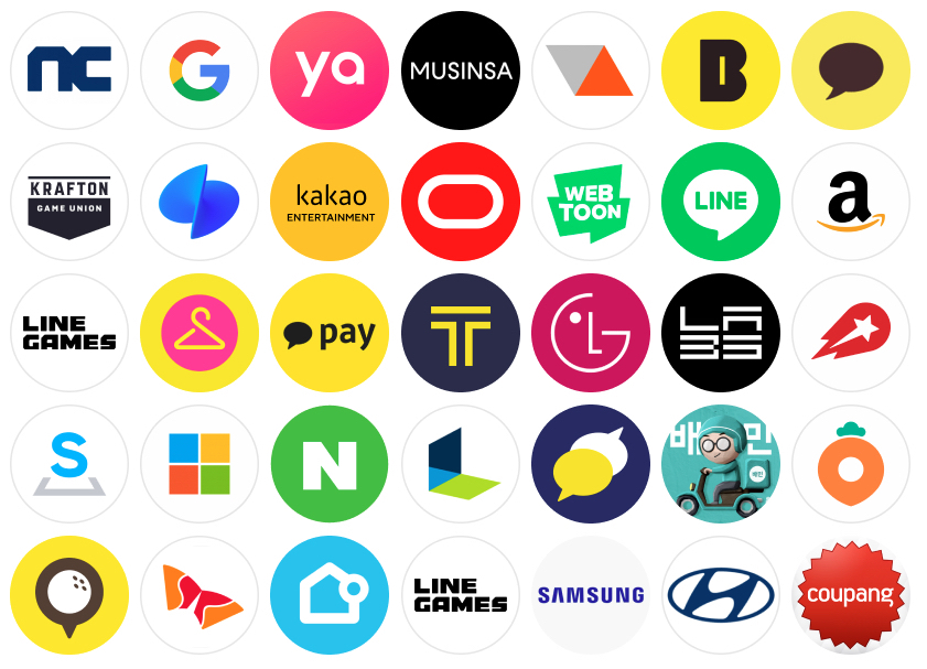 잔재미코딩 교육 실적